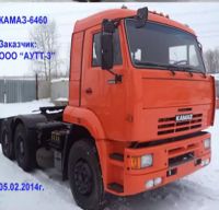  Восстановление КАМАЗа-6460. Заказчик ООО АУТТ-3 
