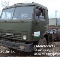  КАМАЗ-53212. ООО "Татбуртранс" 
