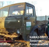 Азнакаевское УТТ.  КАМАЗ-53215 
